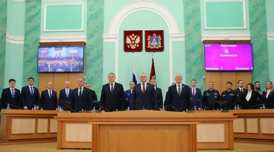 В Брянске состоялось очередное заседание областной Думы