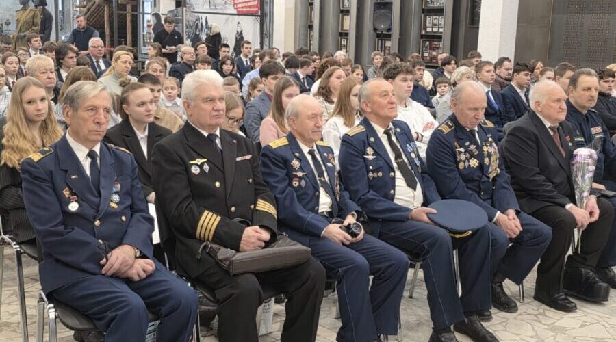 В Брянске стартовали Афанасьевские чтения по космонавтике и астрономии