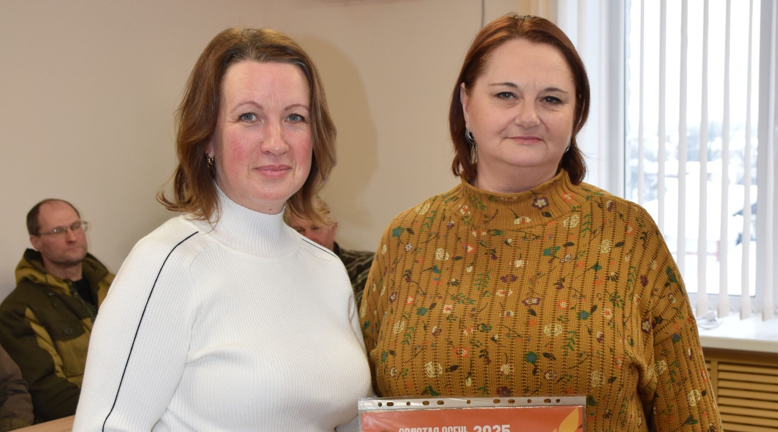 Медаль «Золотой осени» вручена Климовской Картофельной Компании»