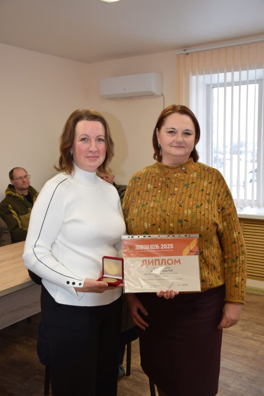 Медаль «Золотой осени» вручена Климовской Картофельной Компании»