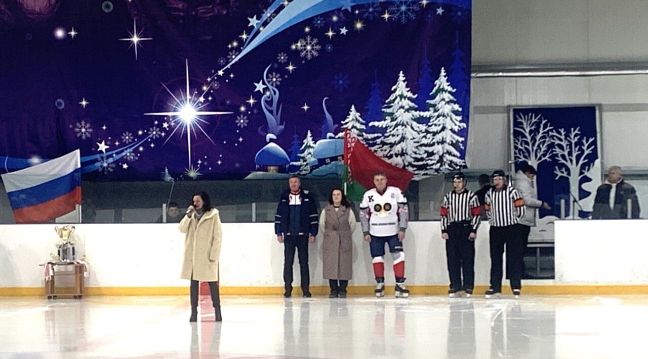 В Клинцах состоялся международный  Рождественский хоккейный турнир