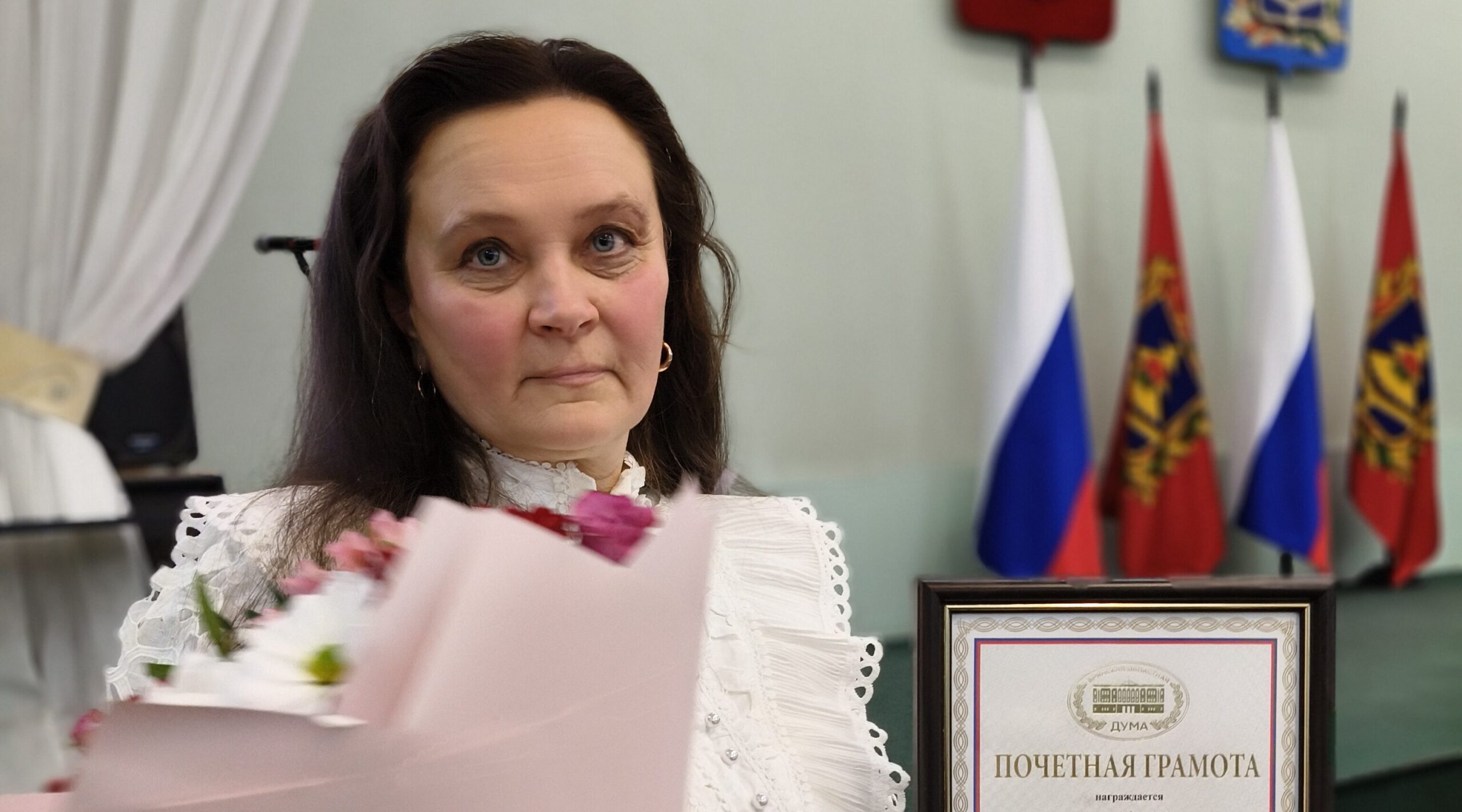 Почетной грамотой облдумы награждена климовчанка