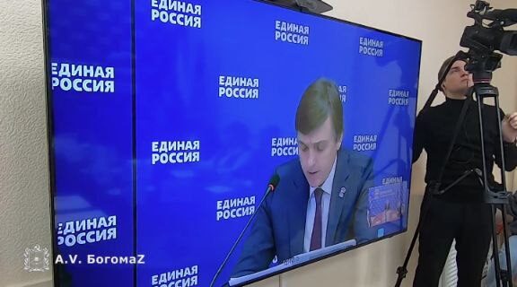 В Брянской области соблюдены сроки строительства.