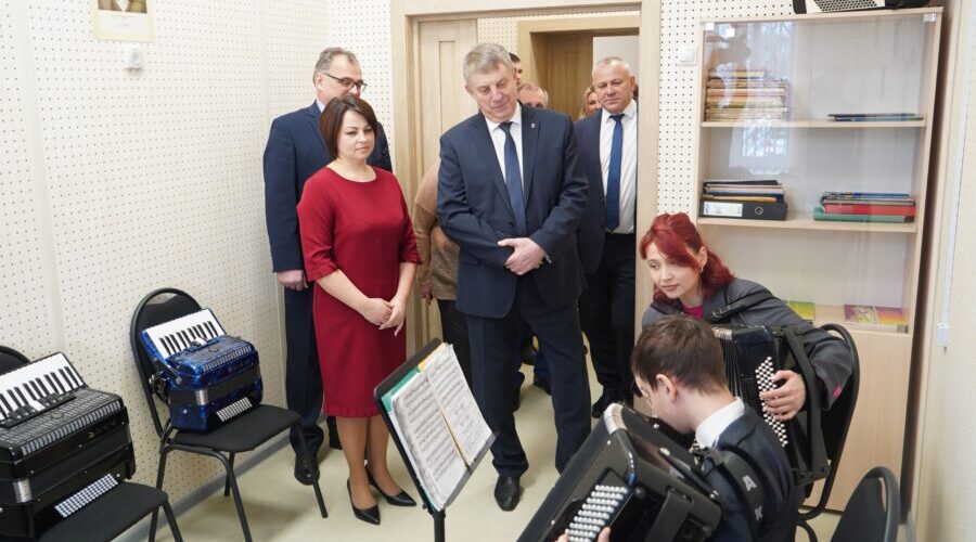 В детской школе искусств №10 Брянска открыли новый корпус