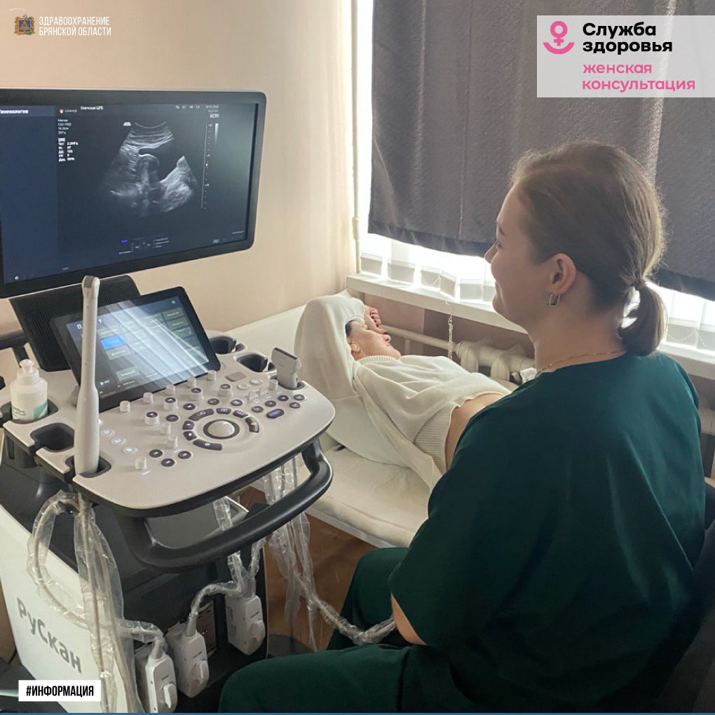 Новое структурное подразделение открыто в Унечской ЦРБ