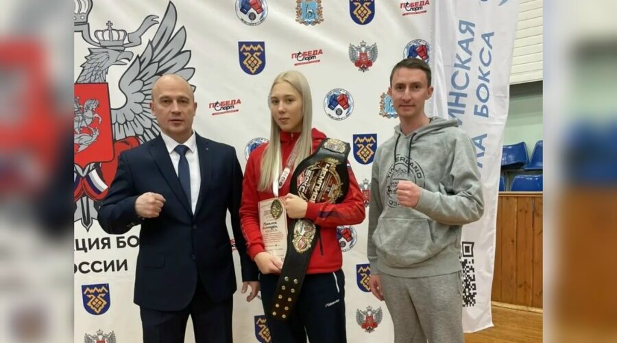 Брянская спортсменка завоевала путевку на Первенство России по боксу