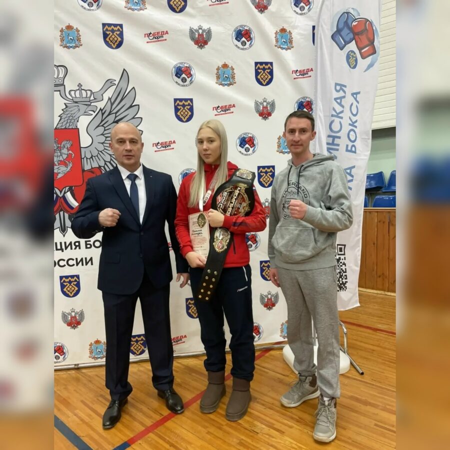 Брянская спортсменка завоевала путевку на Первенство России по боксу