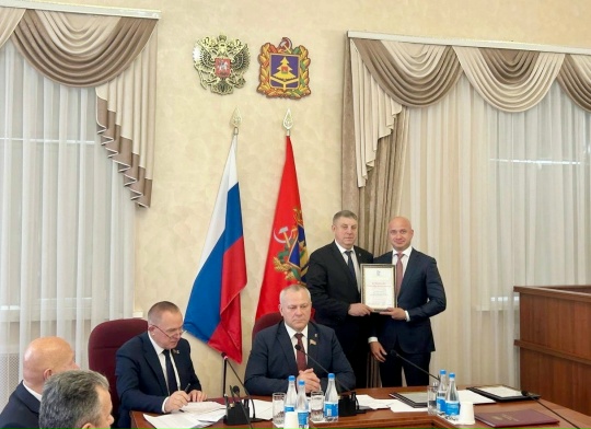 ️В Брянской областной Думе состоялась торжественная церемония вручения партийных наград