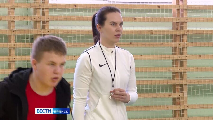 На Брянщине продолжает реализовываться программа «Земский тренер»