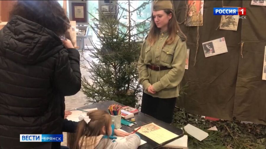 Многодетные семьи на Брянщине имеют право бесплатно посещать учреждения культуры