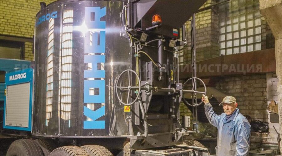 В Брянске для ремонта дорог используют «Кохер» и рециклеры