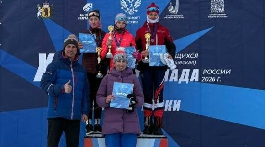 Брянцы — в числе призеров зимней Спартакиады учащихся России по лыжным гонкам