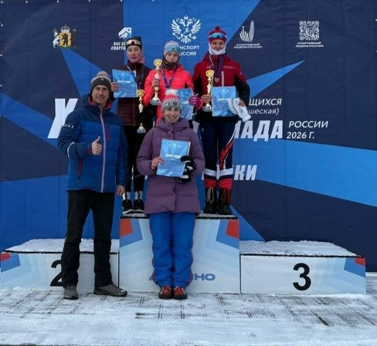 Брянцы — в числе призеров зимней Спартакиады учащихся России по лыжным гонкам