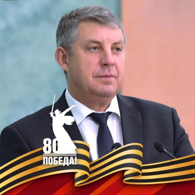 В Брянске оперативно восстановлено электроснабжение