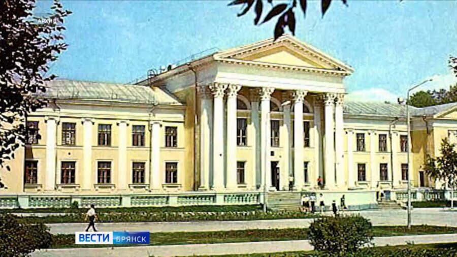 Брянскому театру юного зрителя исполнилось 45 лет