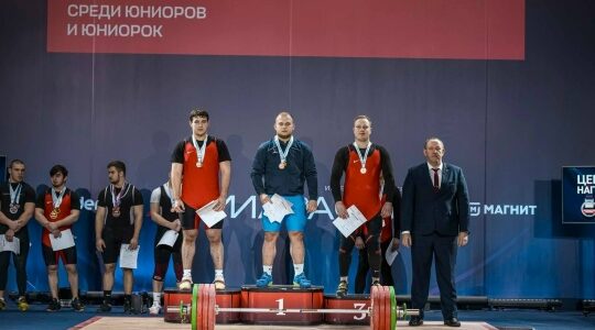 Брянские спортсмены заняли призовые места