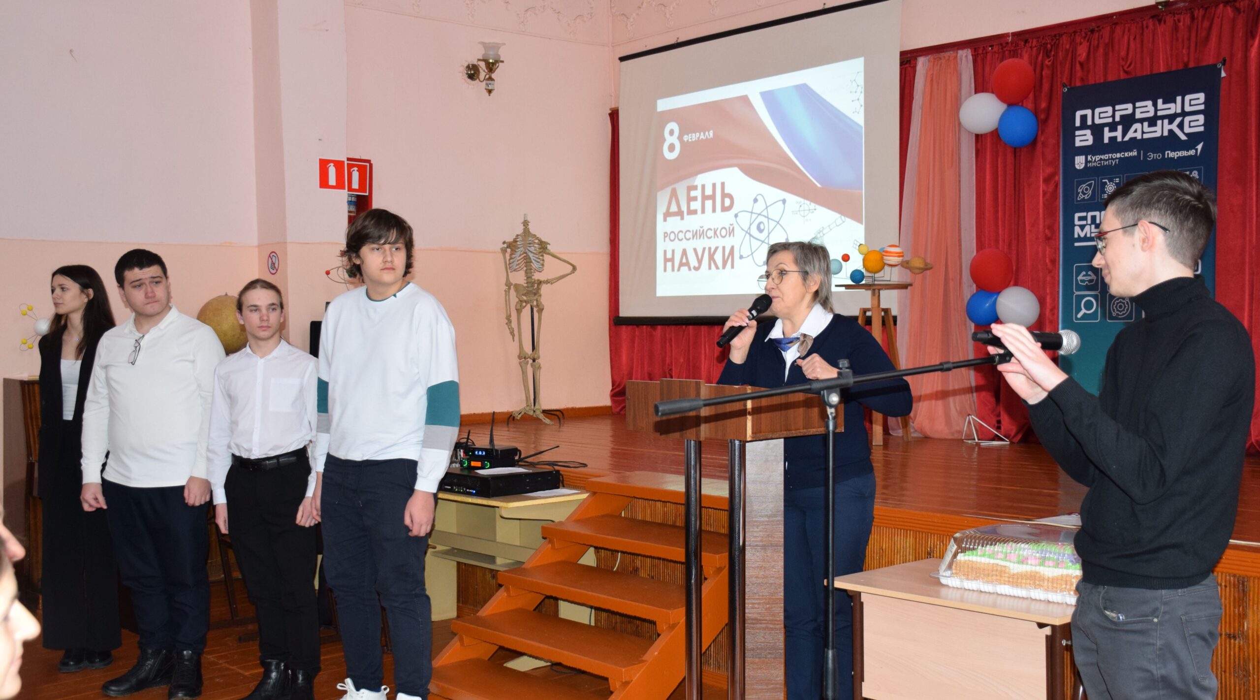 Более 20 учащихся Климовской школы №3 – победители и призёры олимпиад