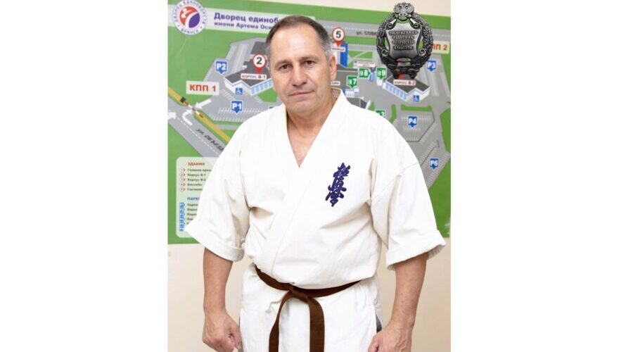 Государственной наградой отмечен директор Дворца единоборств имени Осипенко Александр Горбач