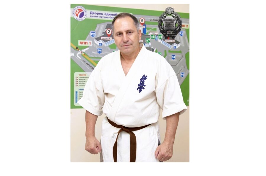 Государственной наградой отмечен директор Дворца единоборств имени Осипенко Александр Горбач