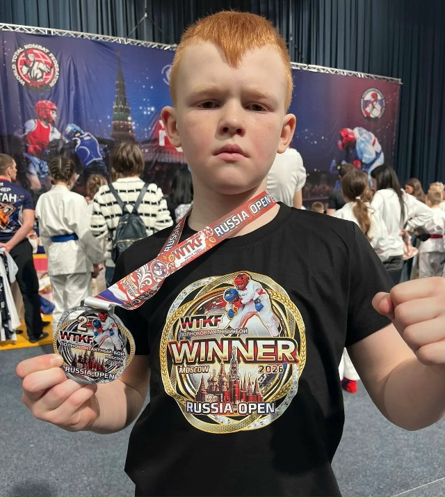 Юный брянец Иван Чичиканов —призер открытого Первенства России по полноконтактному бою