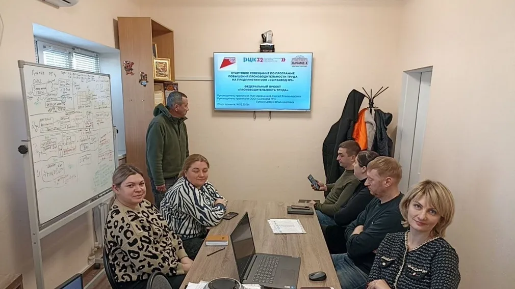 Философию бережного производства изучили в Брянске