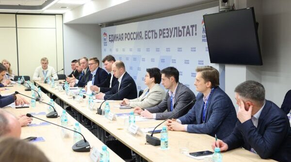 В Екатеринбурге состоялся первый окружной форум «Есть результат»