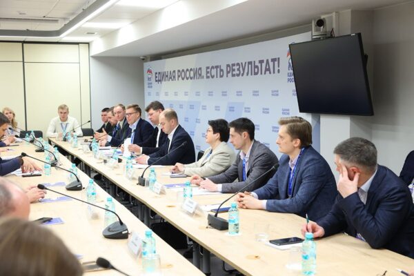 В Екатеринбурге состоялся первый окружной форум «Есть результат»