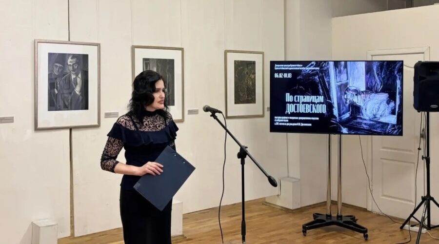 В Брянском художественном музейно-выставочном центре состоялось открытие выставки