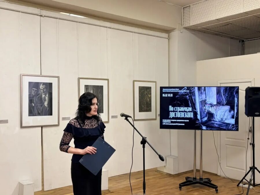 В Брянском художественном музейно-выставочном центре состоялось открытие выставки