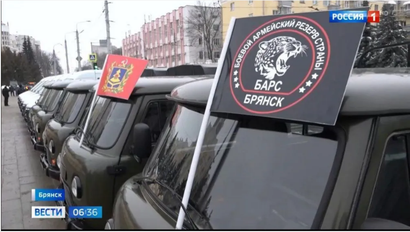 Федеральный канал рассказал о передаче автомобилей бойцам «БАРС-Брянск»