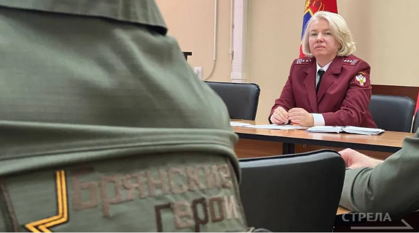 «Брянским героям» раскрыли нюансы работы Роспотребнадзора