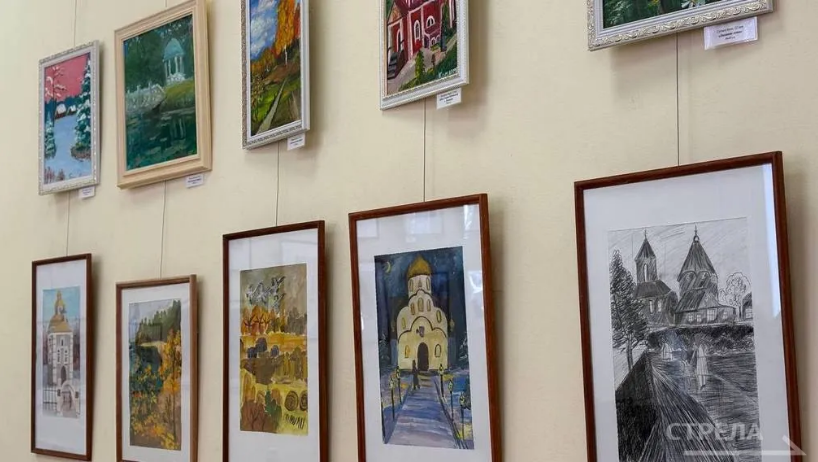 В Брянске открылась выставка «Родной край…Приграничье»