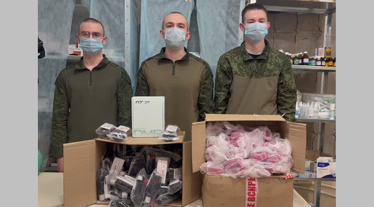 Брянские компании помогают военнослужащим