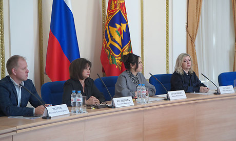 На Брянщине обсудили меры семейной и демографической политики