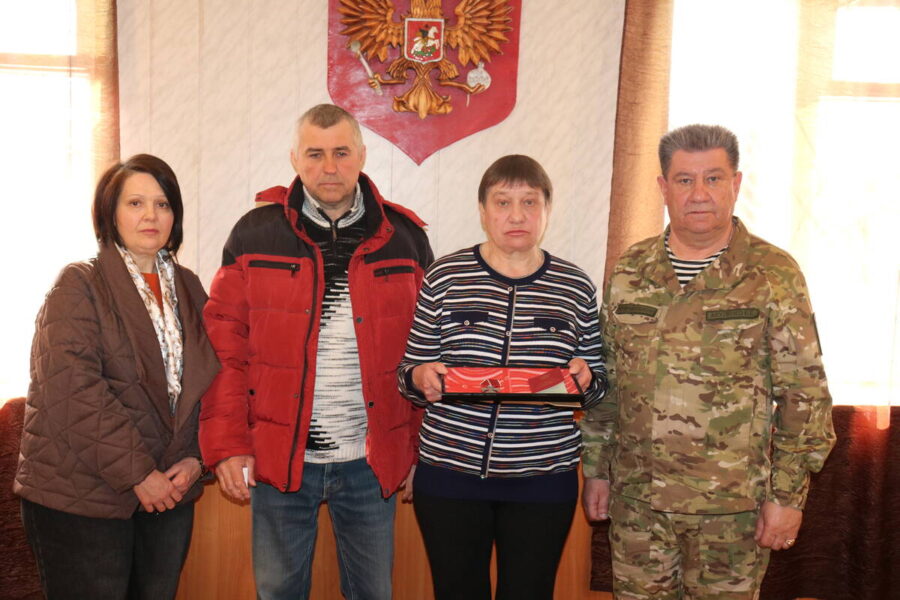 На Брянщине в Стародубе матери защитника Отечества вручён орден Мужества (посмертно)