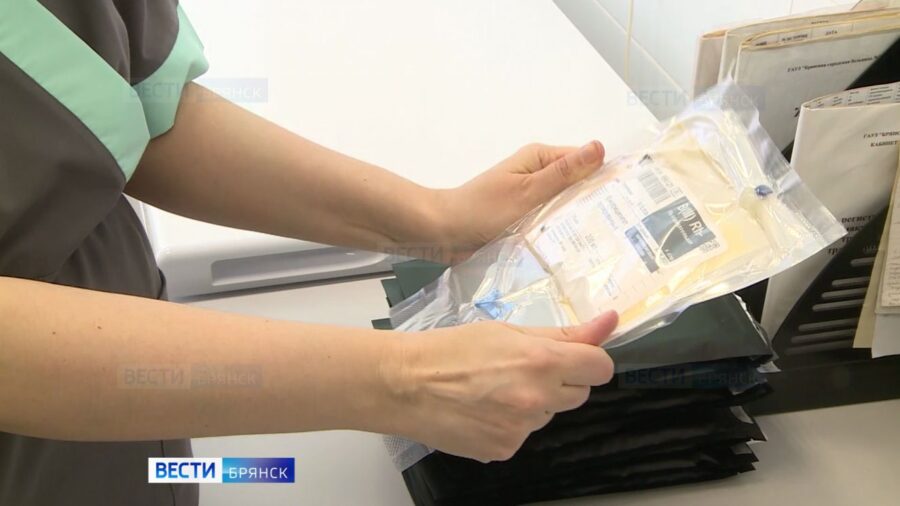 В больницах Брянского региона начали применять новый препарат из компонентов крови