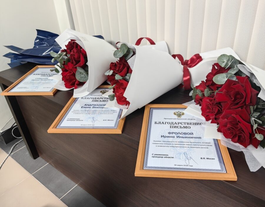 В Брянской области сотрудники Почты России спасли от мошенников односельчанку