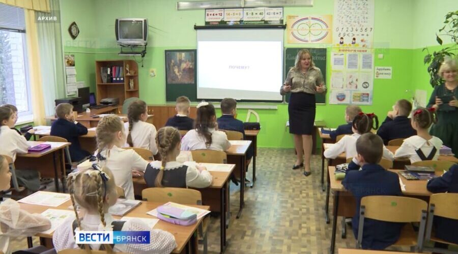 Стартует региональный этап «Учитель года России — 2026»