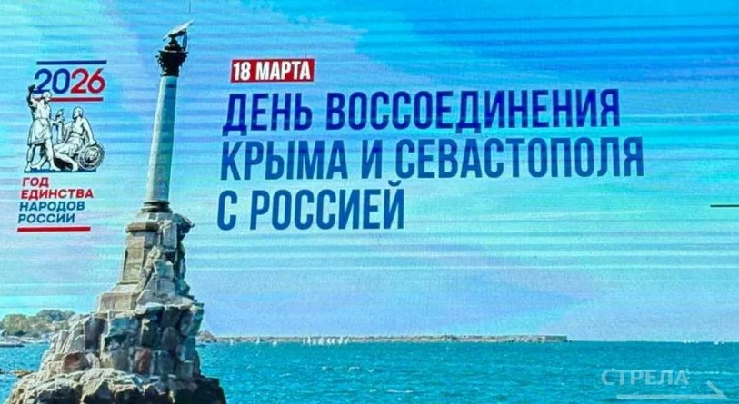 Фестиваль боевых искусств прошёл в Брянске