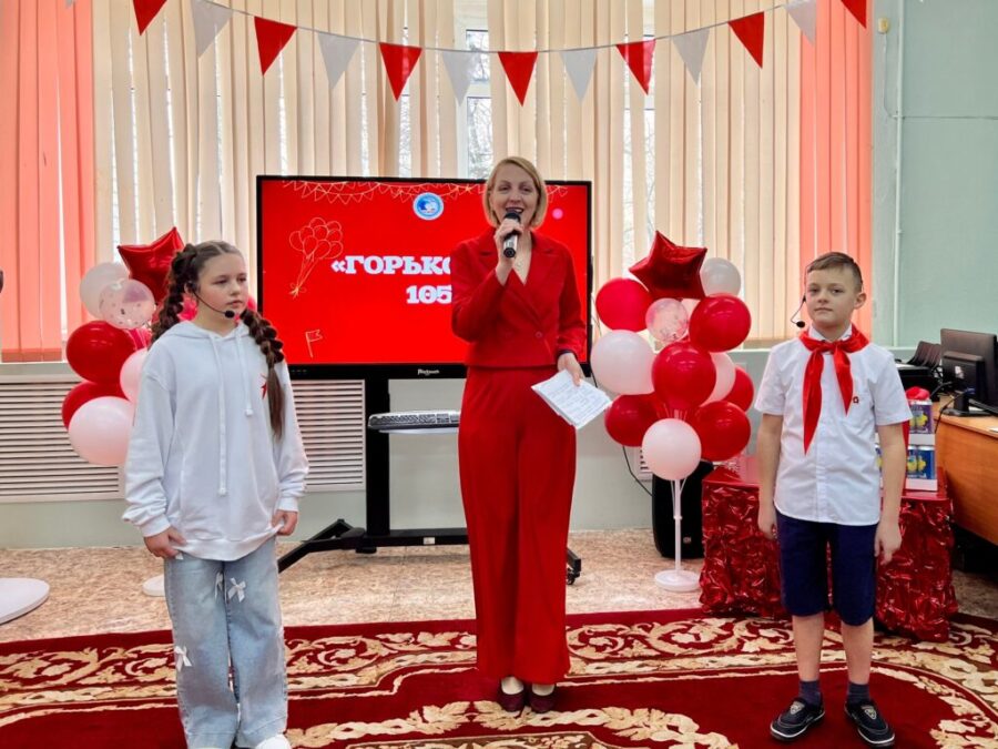 Брянская библиотека имени Горького отметила 105-летие