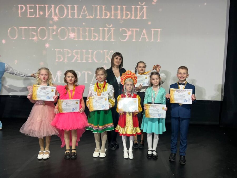 Искренностью покорили жюри воспитанники Центра «Вдохновение»