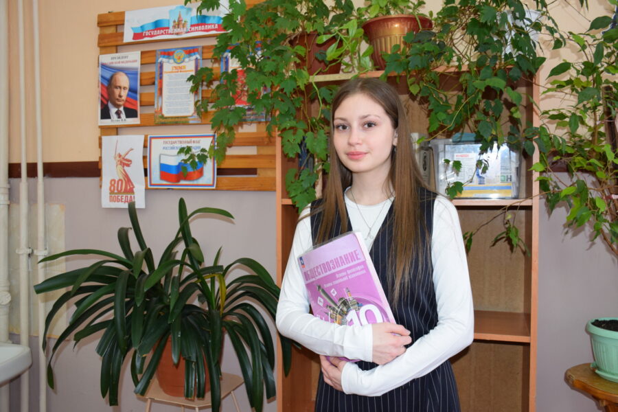 Анастасия Афанасьева —  активистка школы и района