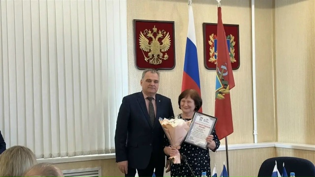 В Брянске прошло награждение сотрудников учреждений культуры