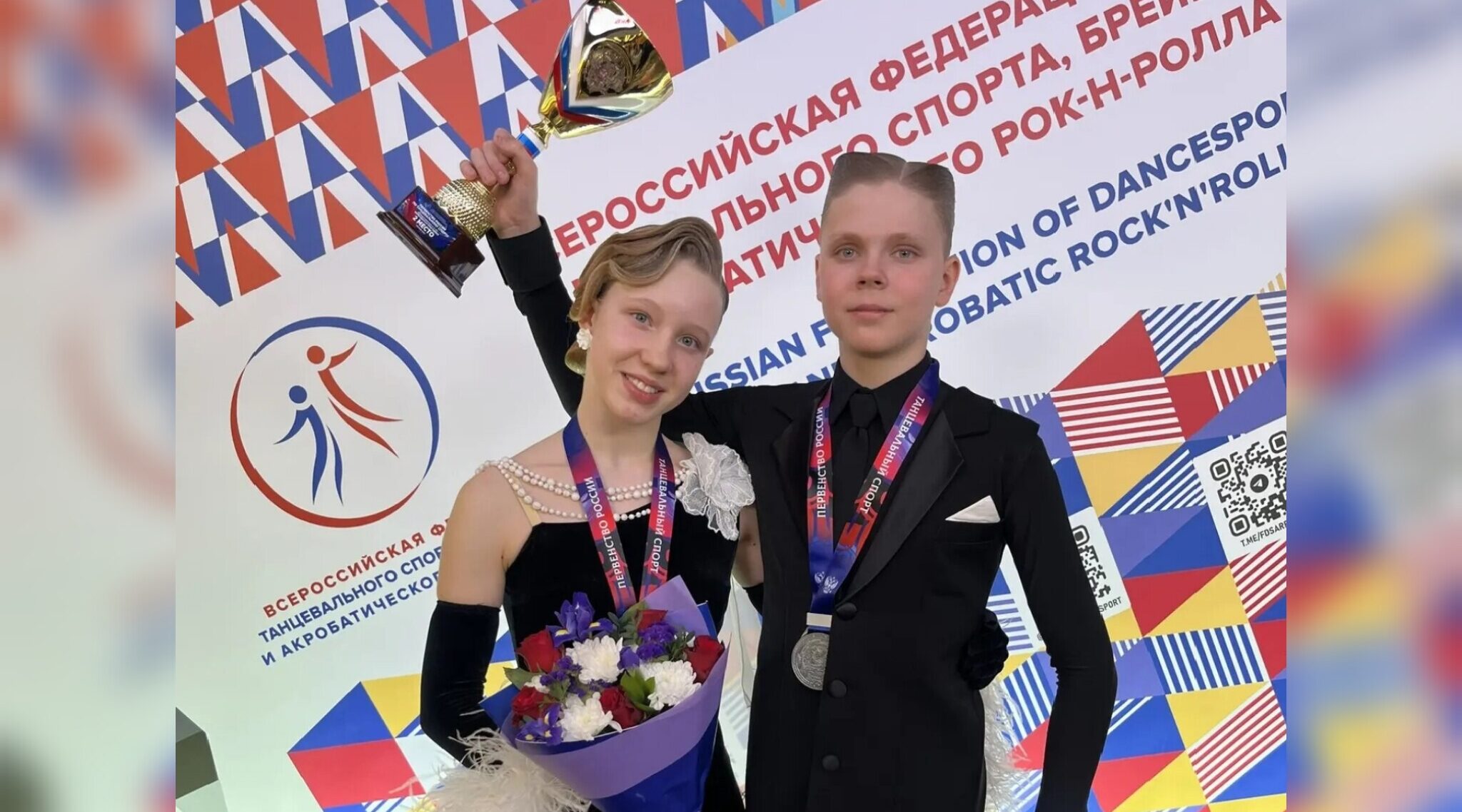 Танцоры с Брянщины стали вице-чемпионами страны