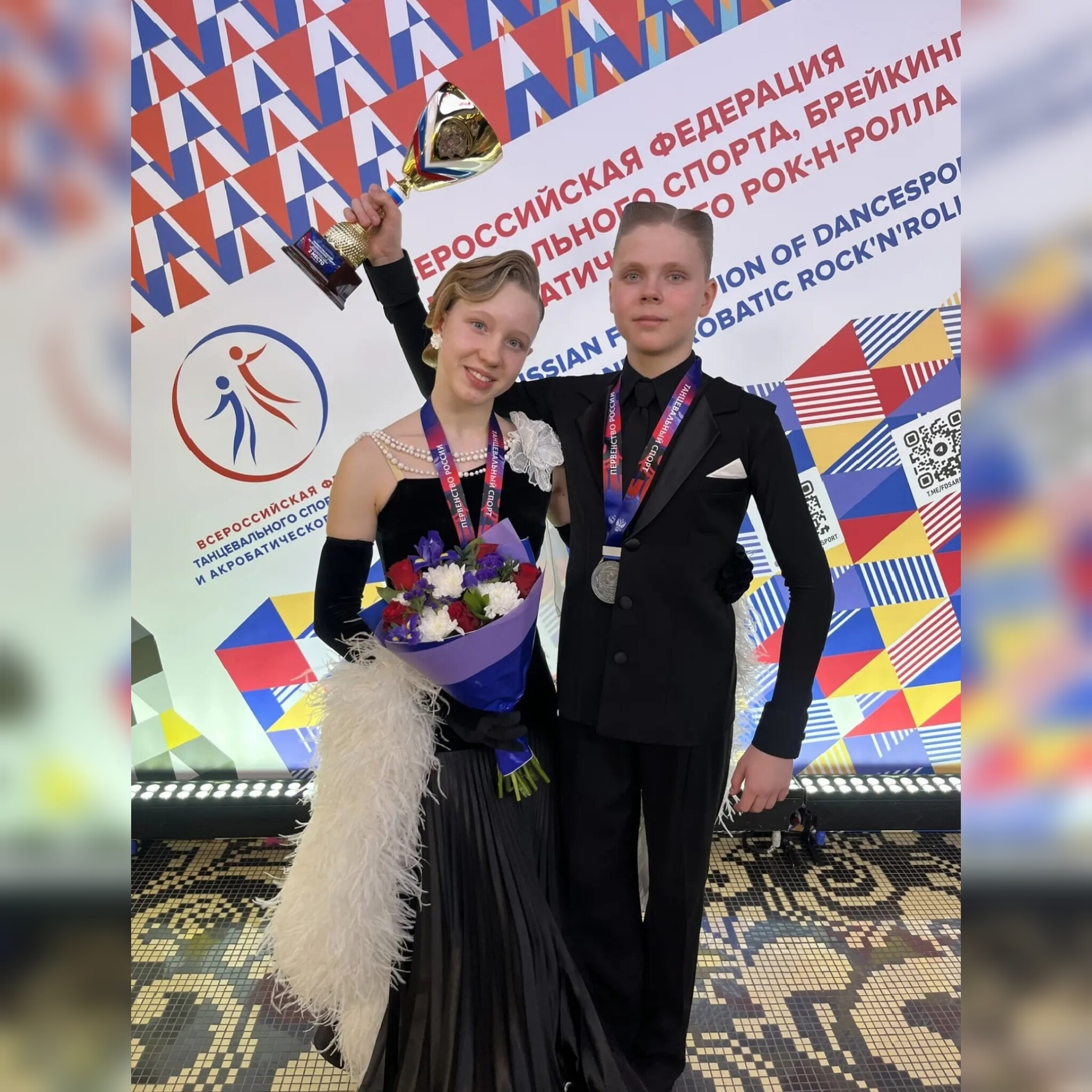 Танцоры с Брянщины стали вице-чемпионами страны