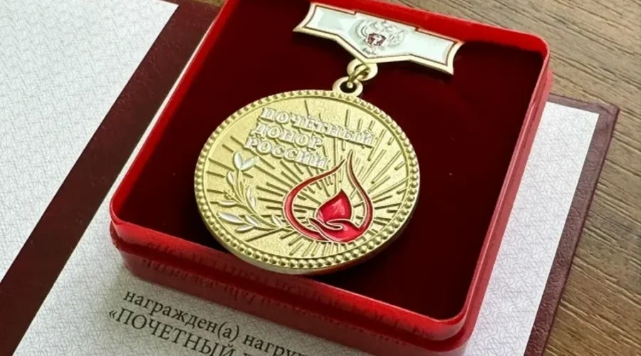 В Брянске 37 человек получили звание «Почетный донор России»