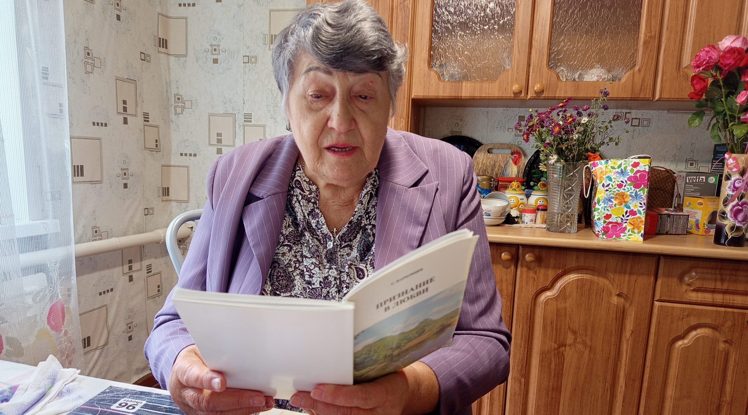 Добрая и чуткая  Екатерина Львовна