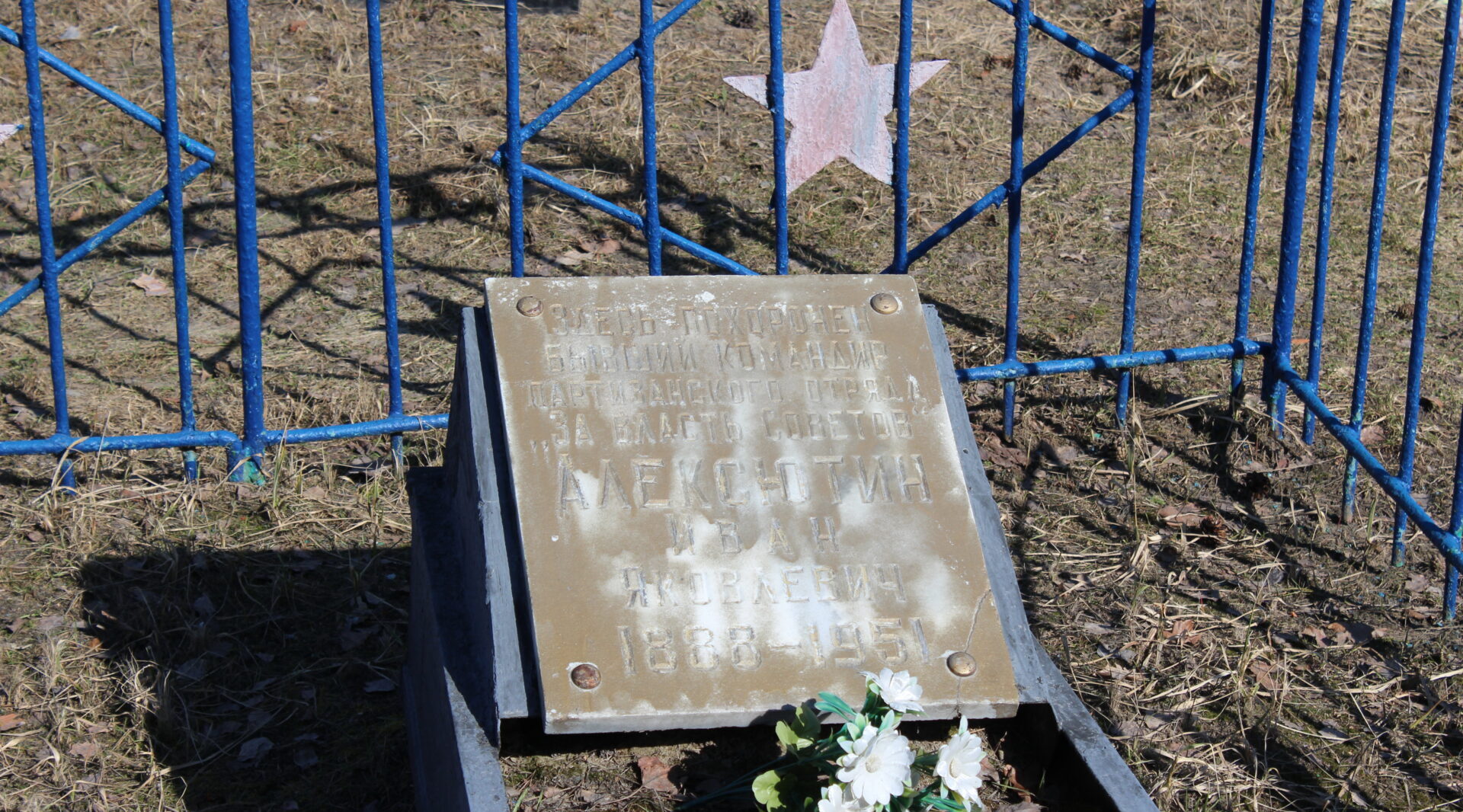 Ремонт памятников запланирован в Суземском районе