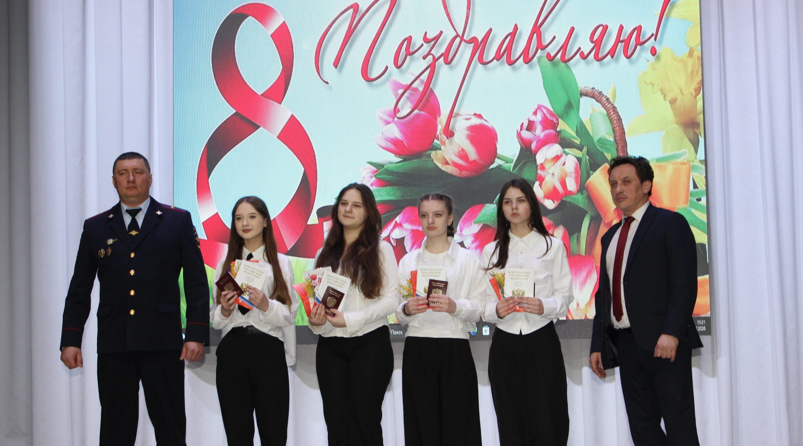 В Климово вручили паспорта