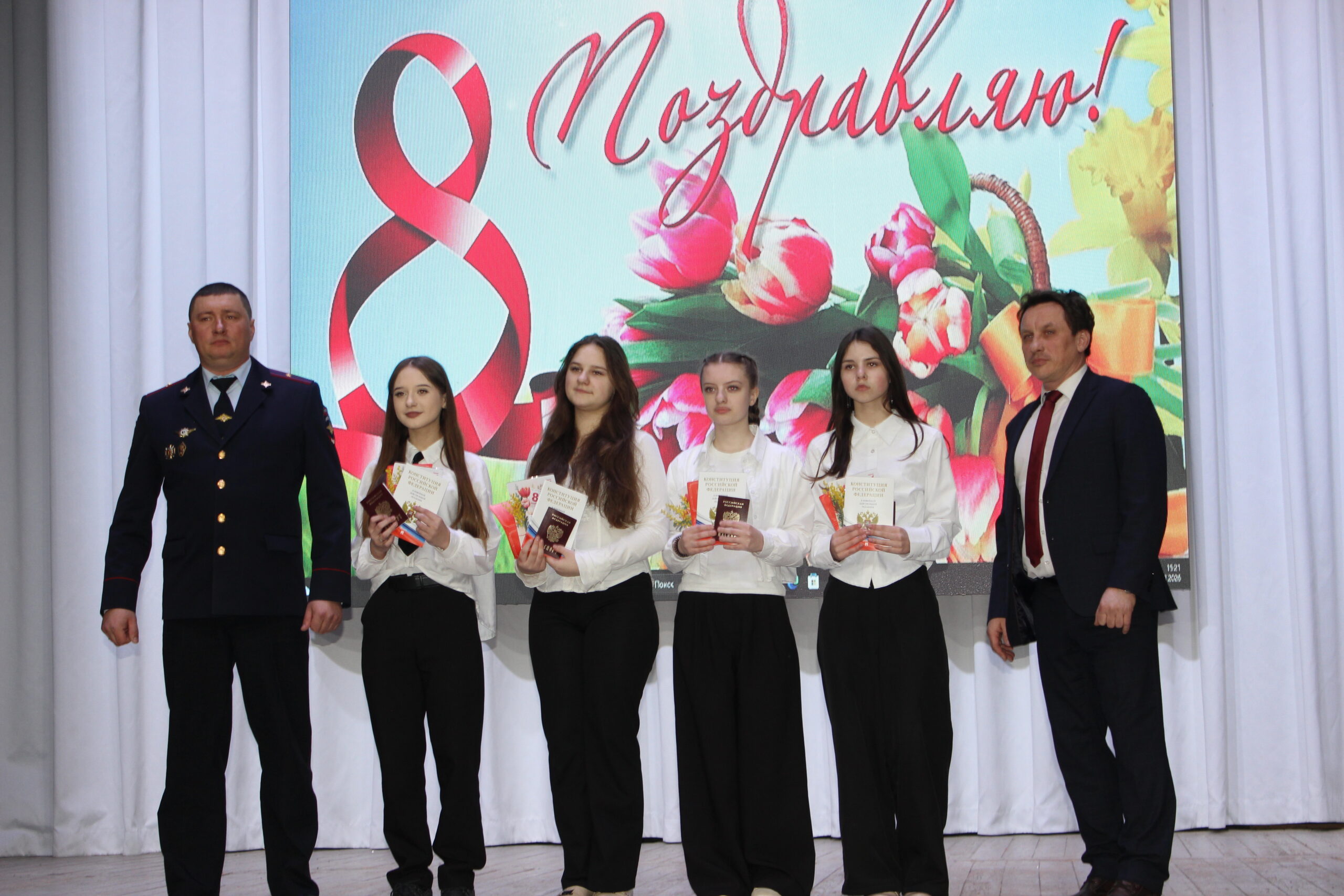 В Климово вручили паспорта